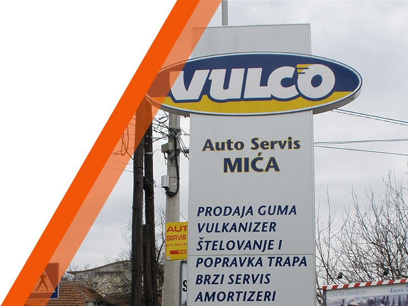 totemi reklame beograd nixel main.png